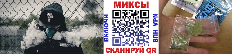 блэк спрут ссылка  Тайга  БУТИРАТ бутик 