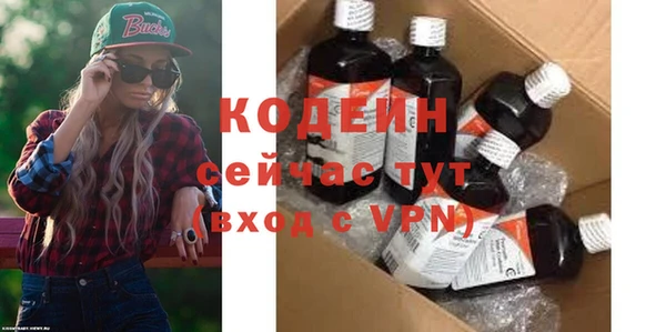 таблы Баксан
