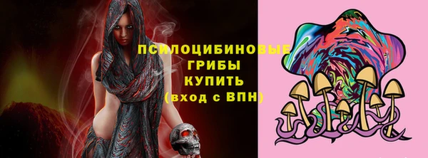 таблы Балабаново