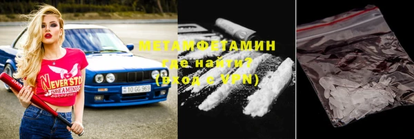 таблы Балабаново
