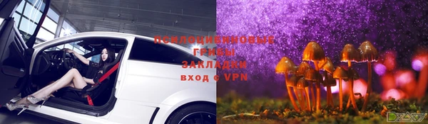 таблы Балабаново