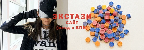 круглые Балахна