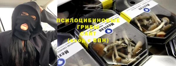 таблы Балабаново
