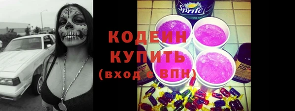 круглые Балахна
