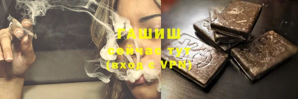 таблы Балабаново