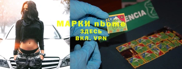 таблы Баксан