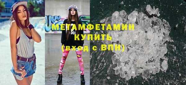 таблы Баксан