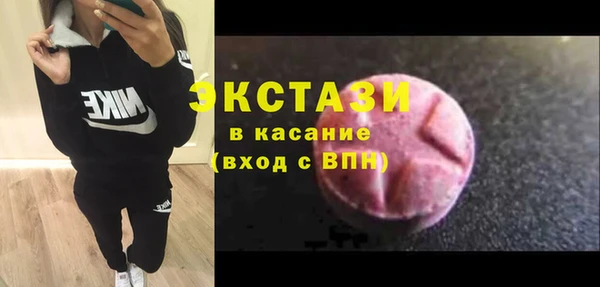 таблы Балабаново