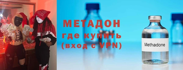 круглые Аркадак