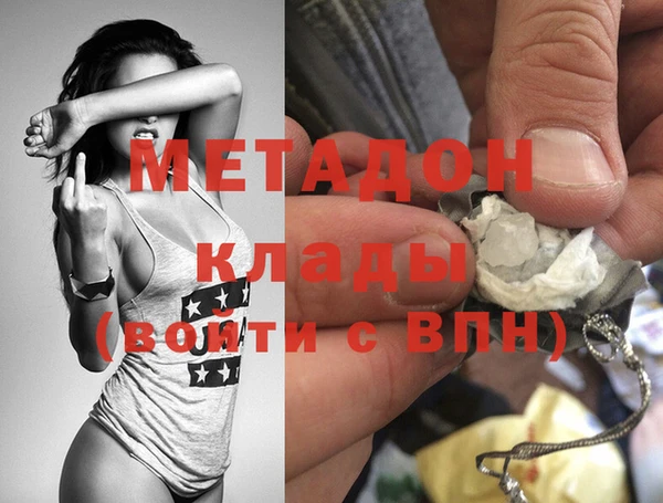 таблы Балабаново