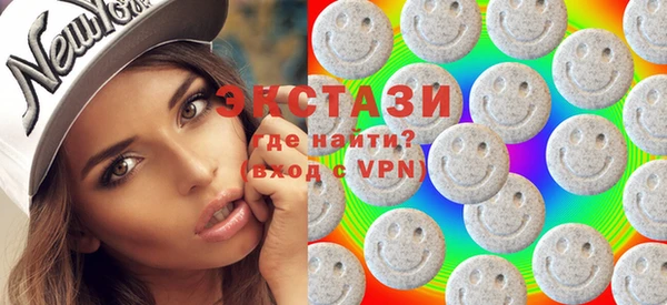 таблы Балабаново