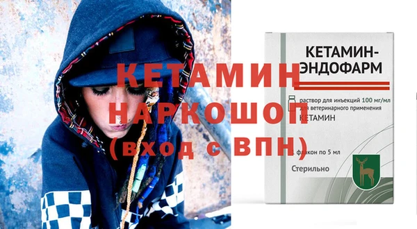 круглые Балахна