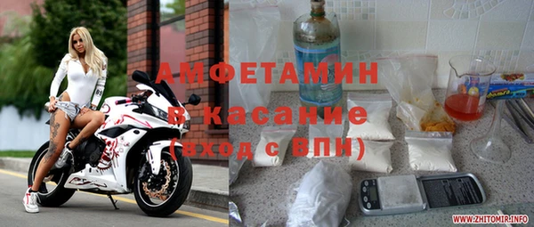 круглые Балахна