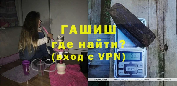 таблы Балабаново