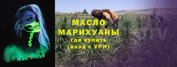 таблы Баксан