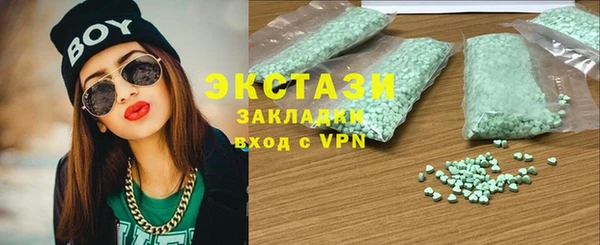 таблы Баксан
