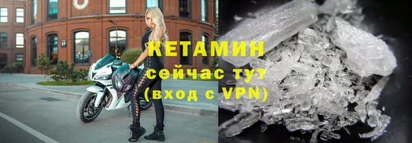 таблы Балабаново