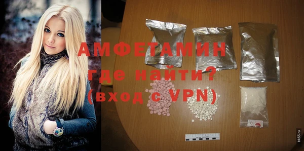 таблы Баксан