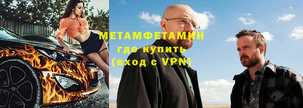 таблы Баксан