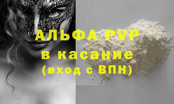 таблы Баксан