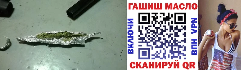 ТГК жижа  Тайга 