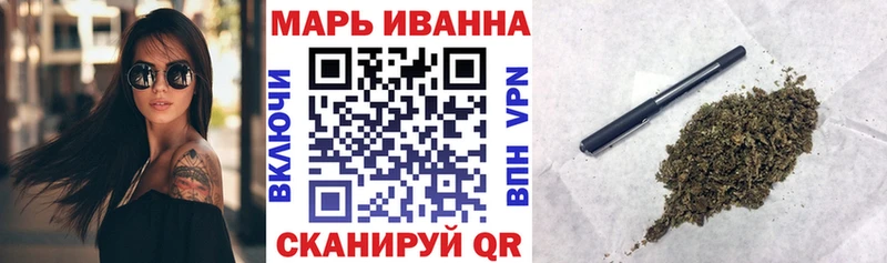 Канабис OG Kush  Тайга 